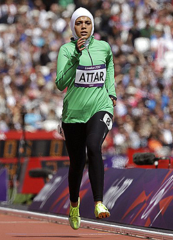 Sarah Attar