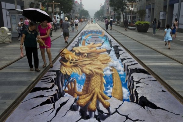 3D street art képek