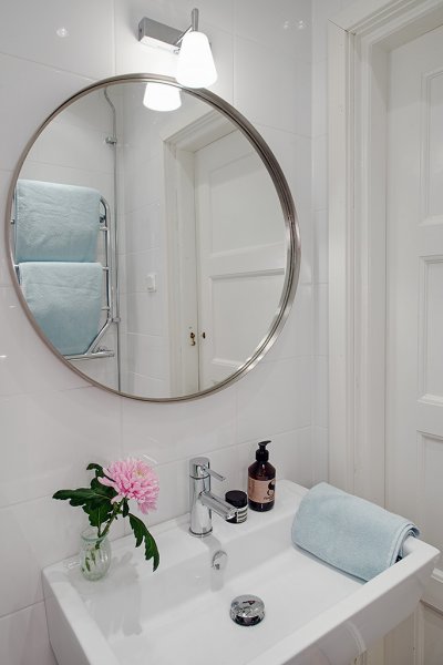 Mit tegyünk, ha pirinyó a fürdő?