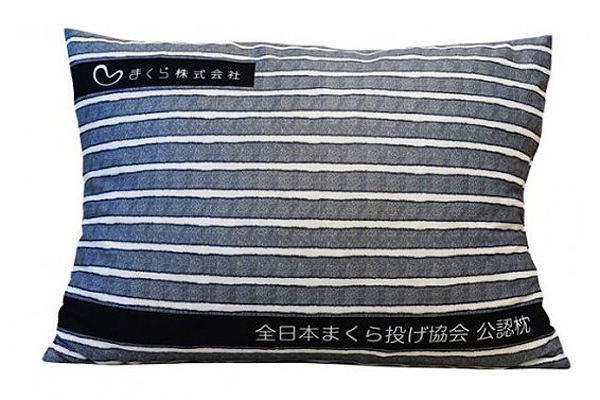 Itt a párnacsatára készült párna