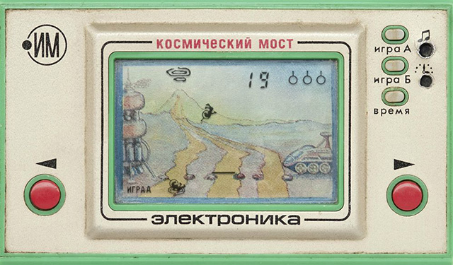 8 kvarcjáték, ami ma is menő