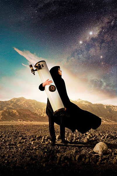 A Sepideh c. dokumentumfilm