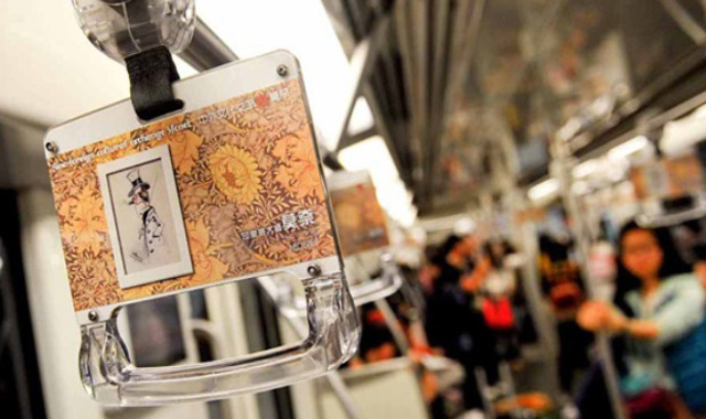 Forrás: newschina.jchere.com Forrás: newschina.jchere.com