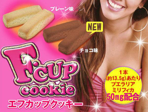 Ettől a süteménytől várják a nők, hogy megnőnek a melleik