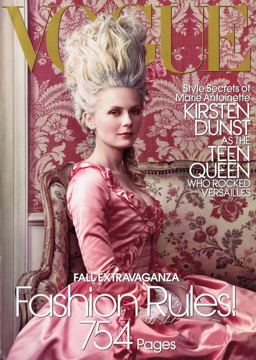 10 csodaszép hercegnő a filmtörténelemből