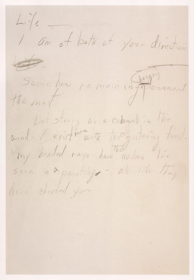 Forrás: www.brainpickings.org