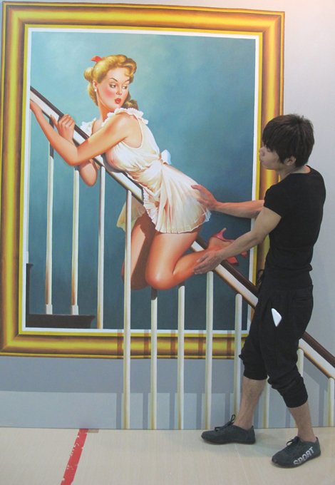 3D-s múzeum képekből