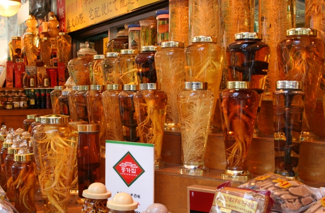 Ázsia csodaszerei Ázsia csodaszerei