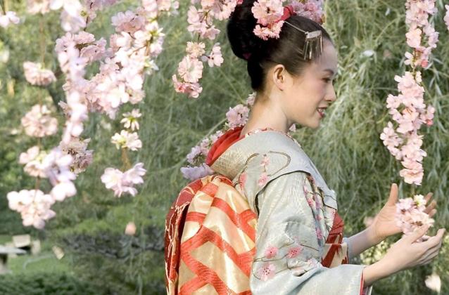 A gésák hogy csinálják?