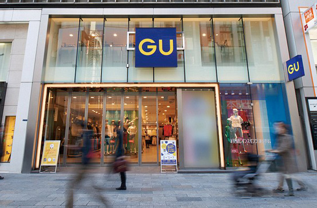 Van, ahol már elviheted a ruhákat egy 