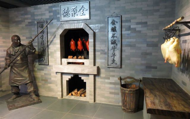 Forrás: shanghaiist.com