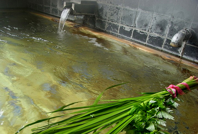 Forrás: matome.naver.jp