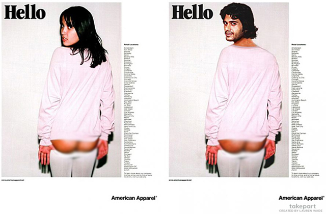 Ilyenek lennének nők nélkül a szexista reklámok - képek Ilyenek lennének nők nélkül a szexista reklámok - képek