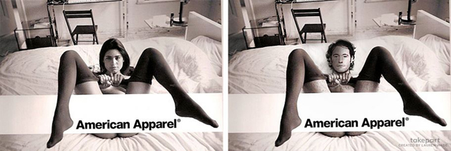 Ilyenek lennének nők nélkül a szexista reklámok - képek Ilyenek lennének nők nélkül a szexista reklámok - képek