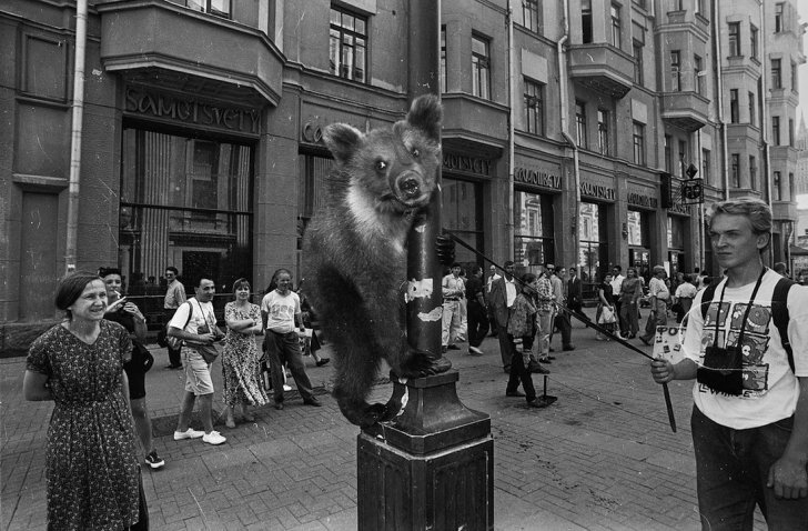 Így még nem láttad Moszkvát - látványos fotók