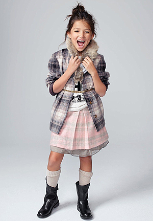 F&F – Divatos darabok gyerekeknek F&F – Divatos darabok gyerekeknek