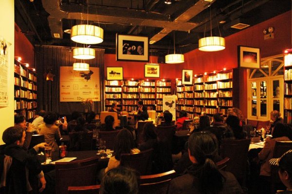 Egy könyvesbolt, ami elvarázsol