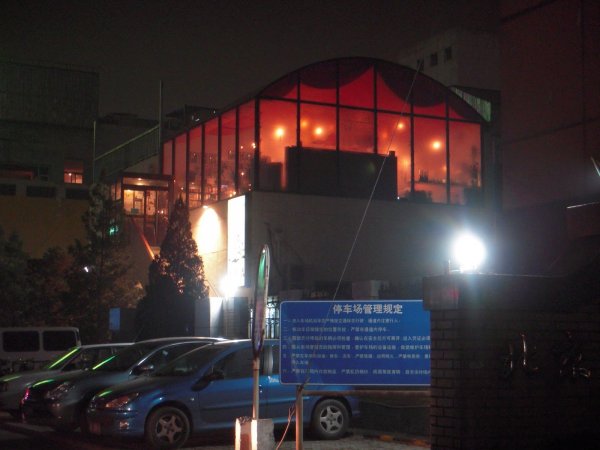 Egy könyvesbolt, ami elvarázsol