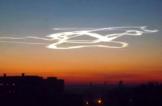 Bizarr felhő jelent meg Szibéria egén