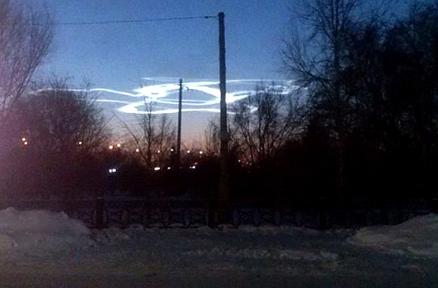 Bizarr felhő jelent meg Szibéria egén