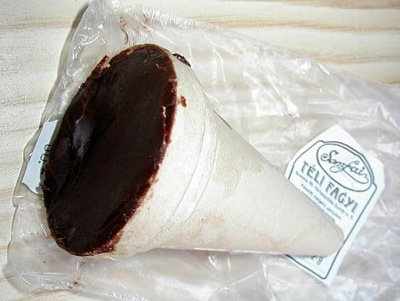 Ezeket ettük a '80-as években