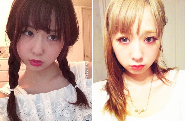 Máris itt az év legbetegebb sminktrendje Máris itt az év legbetegebb sminktrendje