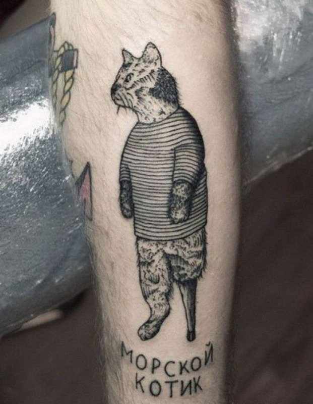 Hihetetlenül bugyuta orosz tetkók