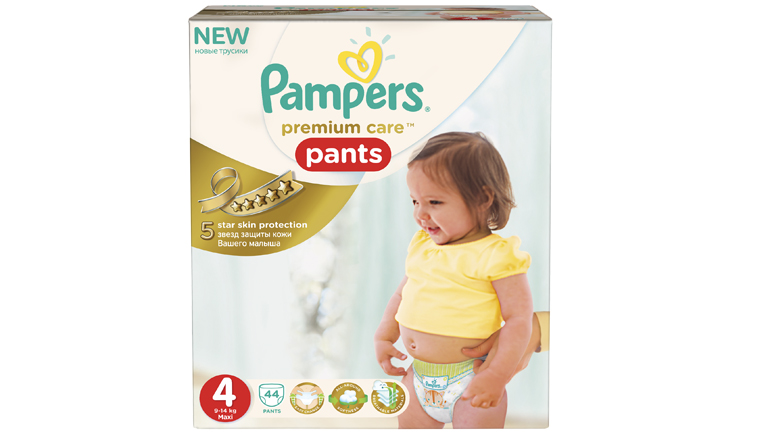 Megvan az eredmény: ez a legkényelmesebb bugyipelenka!