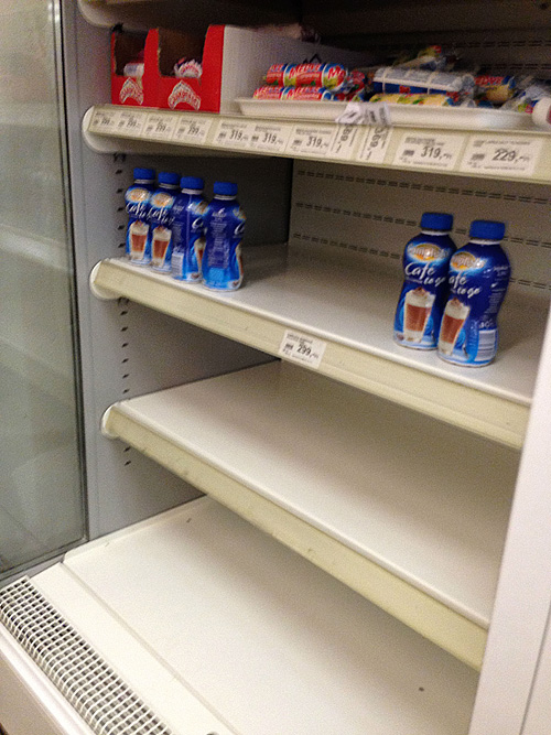 Vasárnapi zárva tartás a Balatonon - időutazás az üres polcok előtt