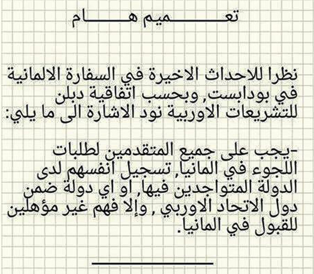 Forrás: FB – Zsohár Zsuzsanna – Migration Aid