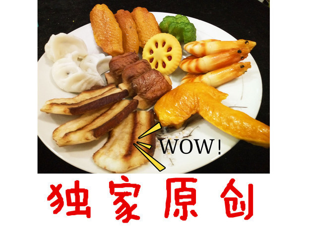 Kaját a fejre és a hajba! Új őrült divat terjed - képek