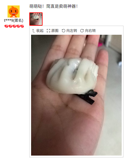 Kaját a fejre és a hajba! Új őrült divat terjed - képek