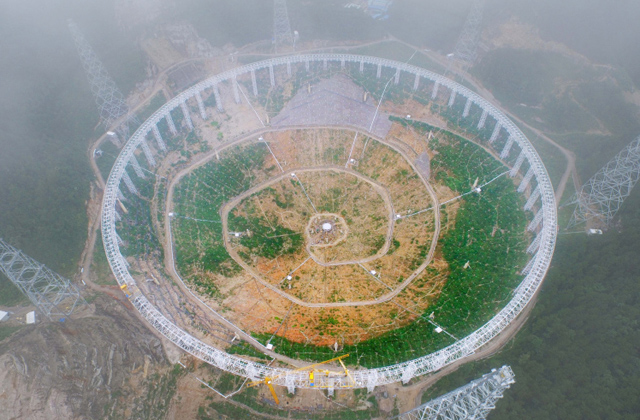 A földönkívülieket keresik majd a világ legnagyobb teleszkópjával