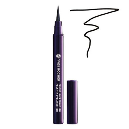 8 izgalmas, őszi kozmetikai újdonság 8 izgalmas, őszi kozmetikai újdonság