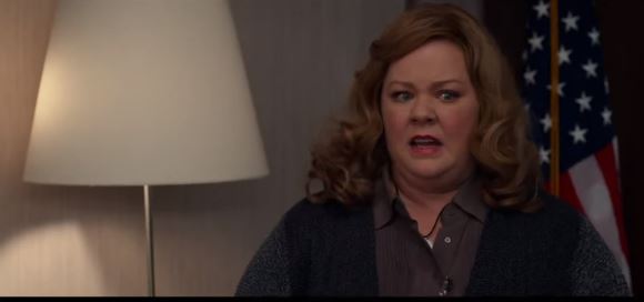 A Kém című filmben