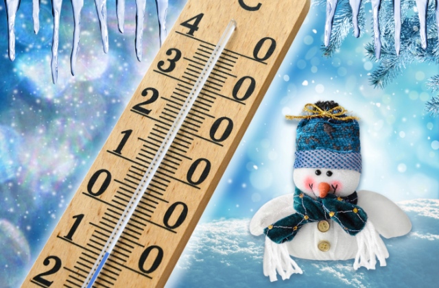 Mi már tudjuk, milyen idő lesz karácsonykor Mi már tudjuk, milyen idő lesz karácsonykor