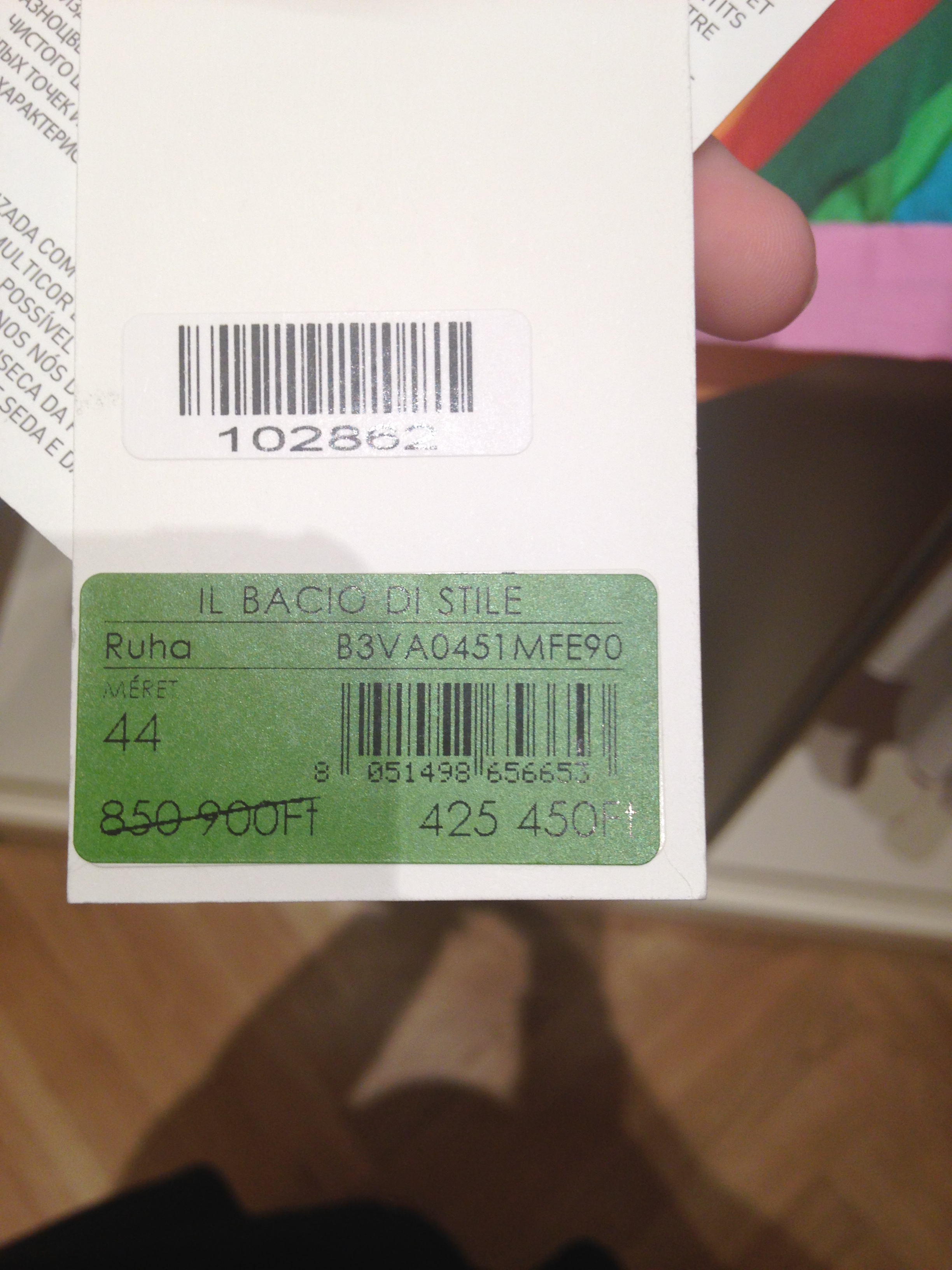 Mi köze van II. Erzsébetnek Gattyán Györgyhöz? Mi köze van II. Erzsébetnek Gattyán Györgyhöz?