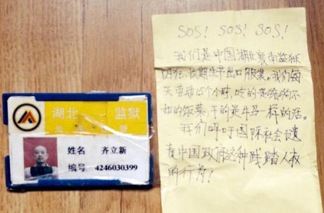 Zokniba rejtett levélben kért segítséget a rabszolgaként dolgoztatott gyári munkás