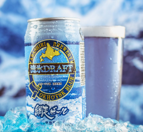 10 elképesztően bizarr italkreáció, amit nem biztos, hogy megkóstolnál 10 elképesztően bizarr italkreáció, amit nem biztos, hogy megkóstolnál