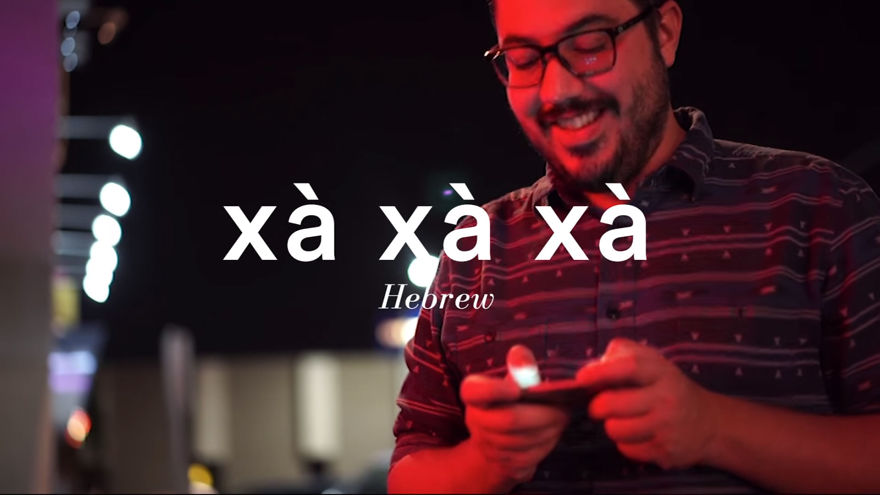 Cuki fotók: így nevetnek az emberek a világ körül