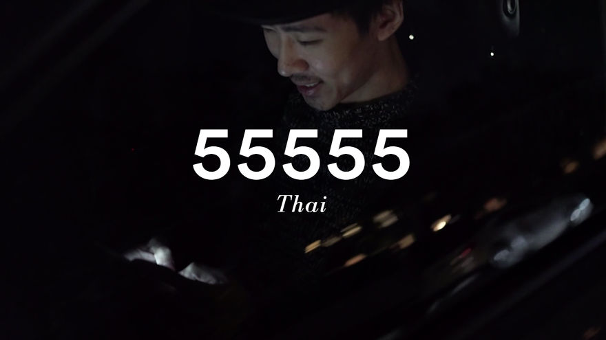 Cuki fotók: így nevetnek az emberek a világ körül