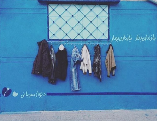 Kedvesség-falakat építenek Iránban