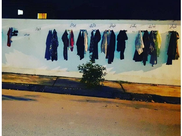 Kedvesség-falakat építenek Iránban