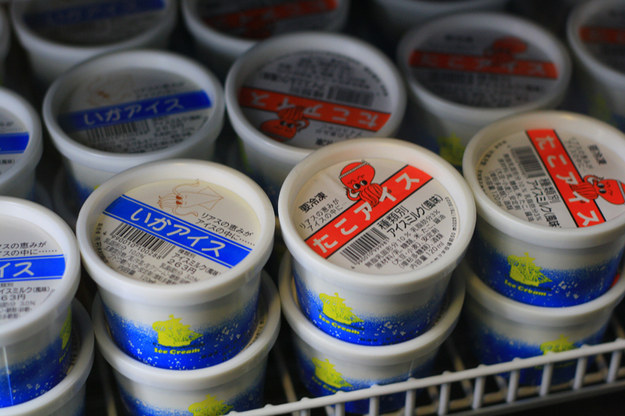 17 őrült étel, amit a japánok szívesen fogyasztanak 17 őrült étel, amit a japánok szívesen fogyasztanak