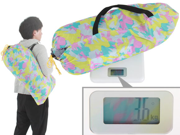 Megoldja a kempingezés problémáit ez az X-alakú sátor - képek