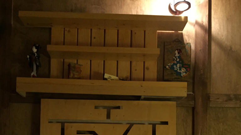 A sógun árnyékában, avagy szabadulás Japánból Budapest belvárosában 