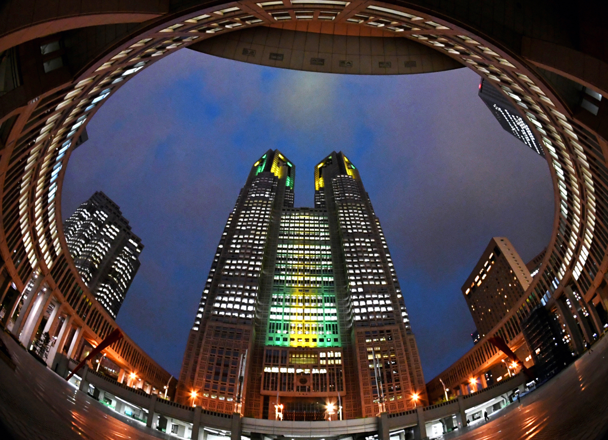 Tokyo Metropolitan Government Building, Japán