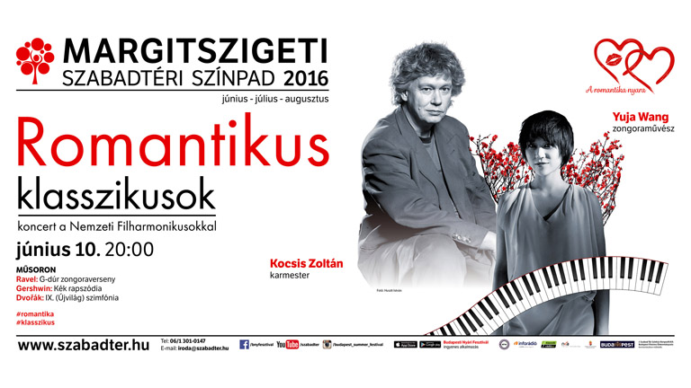 2016 – indul a romantika nyara a Margitszigeten és a Városmajorban