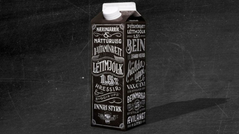 Szuperkreatív csomagolások, amiktől eldobod az agyad