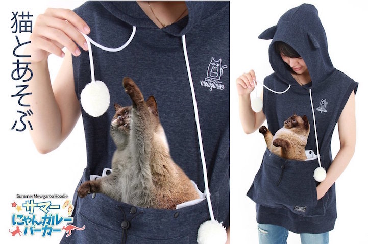 Itt a pulcsi, amit macskáddal közösen viselhettek Itt a pulcsi, amit macskáddal közösen viselhettek